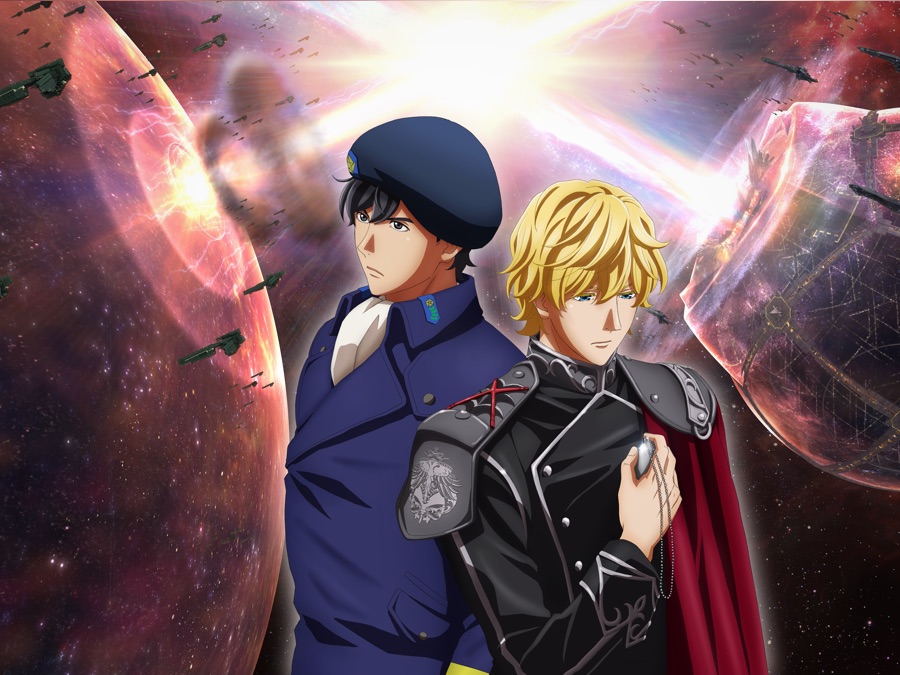 Ginga Eiyuu Densetsu Die Neue These - Apple TV (MX)