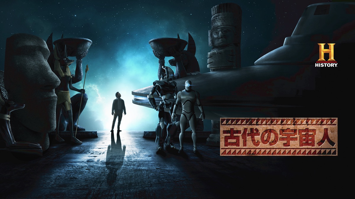 第1シリーズ Apple Tv