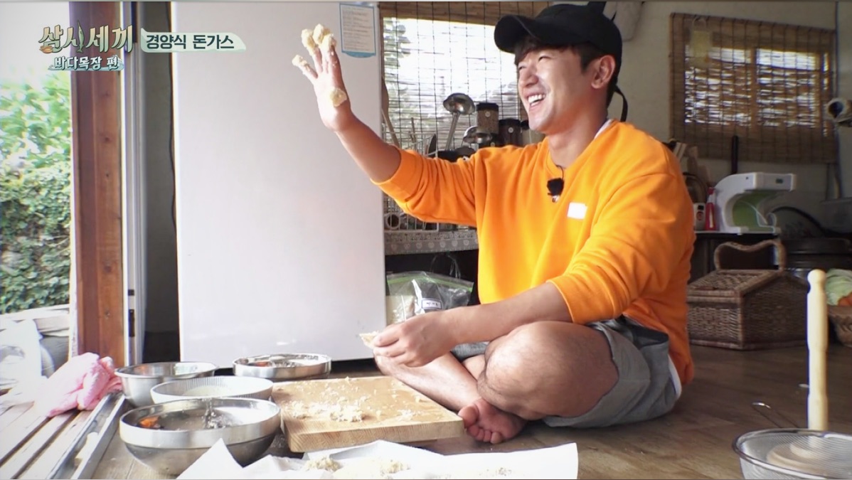 第10回 三食ごはん Apple Tv