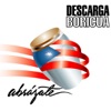 Descarga Boricua - Salón México
