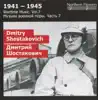 1941-1945: Wartime Music, Vol. 7 album lyrics, reviews, download