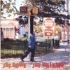 Jay Walking, 2006