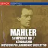 Stream & download Mahler: Symphony No. 7