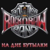 Rock'n'Raw Bottled Band - Ne So Mnoy