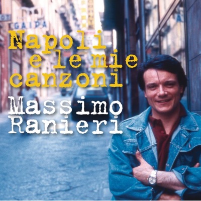 Immagina 1974 Massimo Ranieri Amazon It Musica