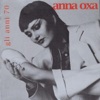 Anna Oxa - Un'emozione Da Poco