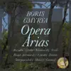 Eugene Onegin: Gremin's Aria song lyrics