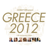 DJ Krazy Kon Presents Greece 2012 - Various Artists