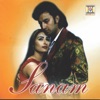 Shazia Manzoor - Ankhon Mein Kajal