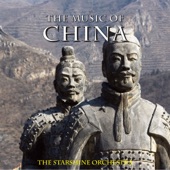 The Music of China artwork