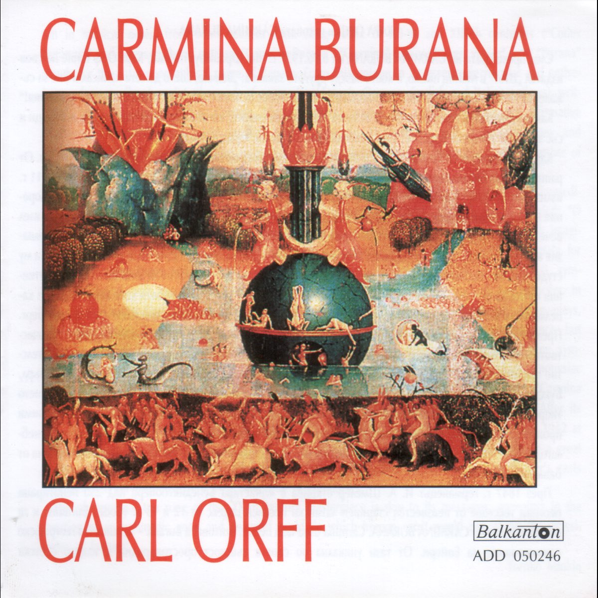 Carmina Burana Карл Орфф. Карл Орл Фортуна Бурана. Карл Орф Кармина Бурана картина. Оркестр Карл Орф Кармина Бурана.