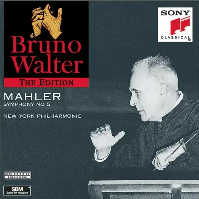 Mahler: Symphony No. 5 - New York Philharmonic