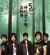 倔強 - Mayday