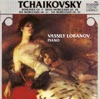 Vasily Lobanov - 6 Morceaux, composes sur un seul theme, Op. 21: No. 6. Scherzo in A flat major