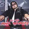 Street Celebrity album lyrics, reviews, download