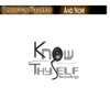 And Now - EP
