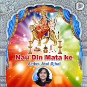 Nau Din Mata ke artwork