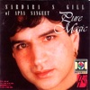 Sardara S.Gill Of Apna Sangeet - Roj Roj (Football)