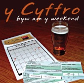 Byw am y Weekend - EP