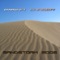 Sandstorm 2006 (Radio Edit) - Dream Chaser lyrics