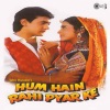 Hum Hain Rahi Pyar Ke (Original Motion Picture Soundtrack)