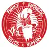 Funky Redneck Visits Nippon album lyrics, reviews, download