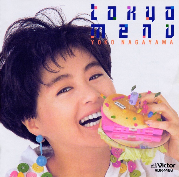 長山洋子 - トーキョー・メニュー (1988) [iTunes Plus AAC M4A]-新房子