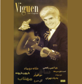 43 Viguen Golden Songs: Persian Music - Viguen