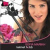 Sofia El Marikh - Ess'alny Ana