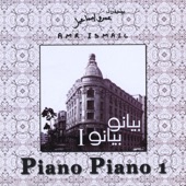 Piano Piano 1 artwork