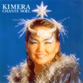 Kimera chante Noël - Kiméra