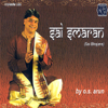 Sai Smaran (Sai Bhajans) - O. S. Arun