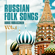 Syp, Simeon - Boris Rubaschkin