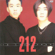 Ting-a-Ling (딸랑딸랑) - 212