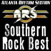 Southern Rock Best, 2007