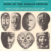 Various Artists - Tahiti: Hah Hah Moorea, Tau Tiri Itl, Ute Upa Upa