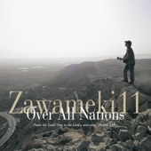 Zawameki11 Over All Nations artwork