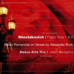 7 Romances on Verses by Alexander Blok, Op. 127: III. 