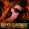 SUPER EUROBEAT VOL.207