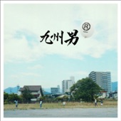 手紙。。feat.hiroko (mihimaru GT) [album version] artwork