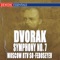 Symphony No. 7 In D Minor, Op. 70: IV. Finale: Allegro artwork