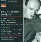 North German Radio Symphony Orchestra & Wilhelm Brückner-Rüggeberg - Symphony No. 5 in B flat major, D. 485 : I. Allegro