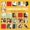 Henry Mancini - Far East Blues