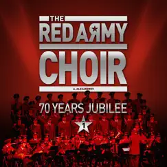 The 70 Years Jubilee (Volume 1) by Alexandrov Ensemble album reviews, ratings, credits