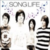 Song Life, 2006