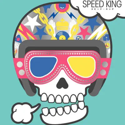 SPEED KING - EP - Rip Slyme