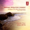 Ippolitov-Ivanov: Liturgy of St. John Chrysostom, Op. 37 - Vespers, Op. 43