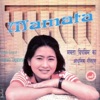 Mamata Deep -1