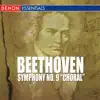 Beethoven - Symphony No. 9 "Choral" album lyrics, reviews, download