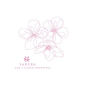 桜-SAKURA- artwork